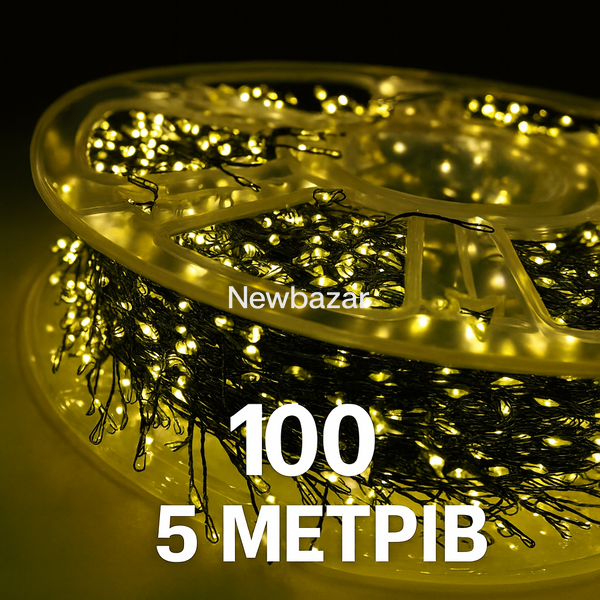 100м 3000LED (теплий білий) Гірлянда Мішура зелений провід 220В пульт ДК 8 режимів 100м 3000LED (теплий білий) G-LINE- 100M3000-WW  100M3000-WW фото