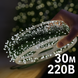 30м 900LED (білий) Мішура зелений провід 220В пульт ДК 8 режимів 30м 900LED (білий) G-LINE-30M900-W-1  6277 30M900-W-1  фото 1