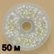 Мішура 50м 1500LED (білий) Гірлянда срібний провід таймер пульт ДК режими 6Вт  BS-LINE-50M1500-W-2  BS-LINE-50M1500-W-2 фото 1