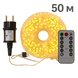 Мішура 50м 1500LED (теплий білий) Гірлянда срібний провід таймер пульт ДК режими 6Вт  BS-LINE-50M1500-WW-2  BS-LINE-50M1500-WW-2  фото 1