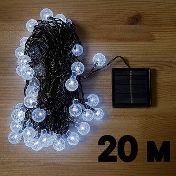 Гірлянда від сонця шари Solar 20 м 100 лед БІЛА  SF 64  фото